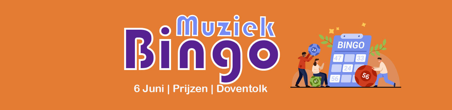 Muziek Banner 1