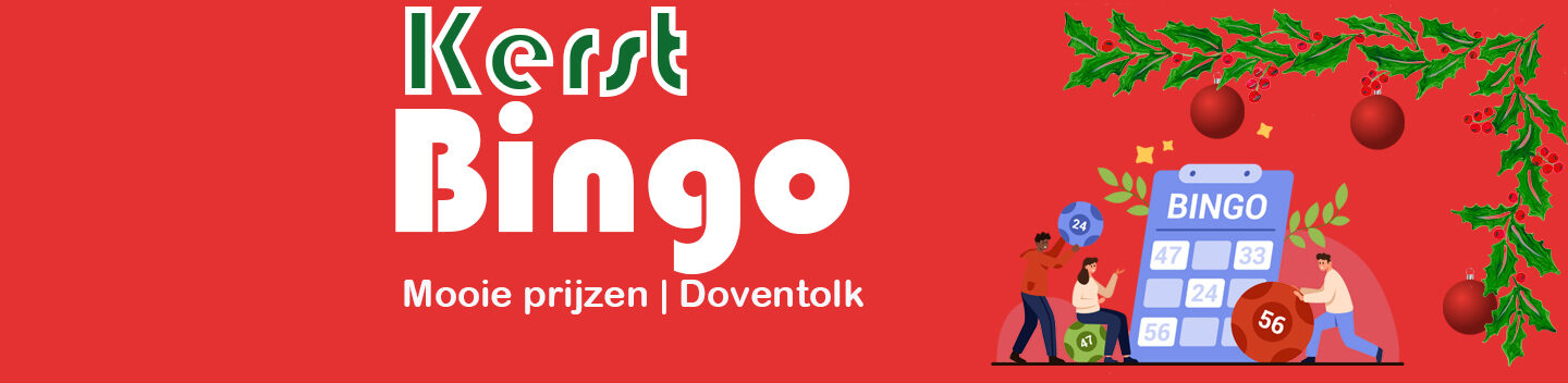 Kerstbingo222